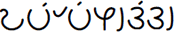 Vatteluttu script